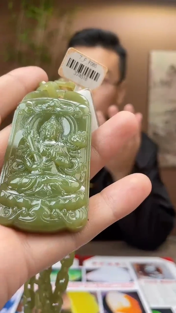 定制和田玉多样性拍一发一87