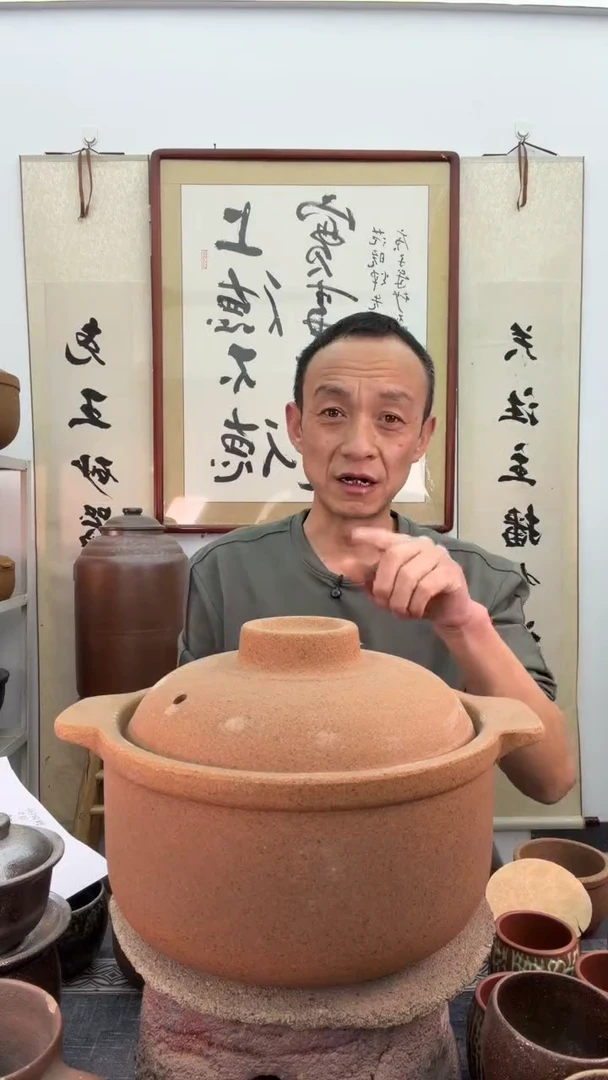 无釉3.5升砂锅杯非遗技艺