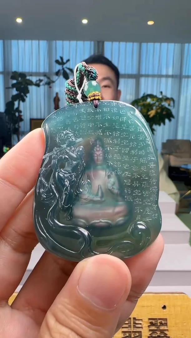 颈饰未镶嵌翡翠XM@@WS50913113