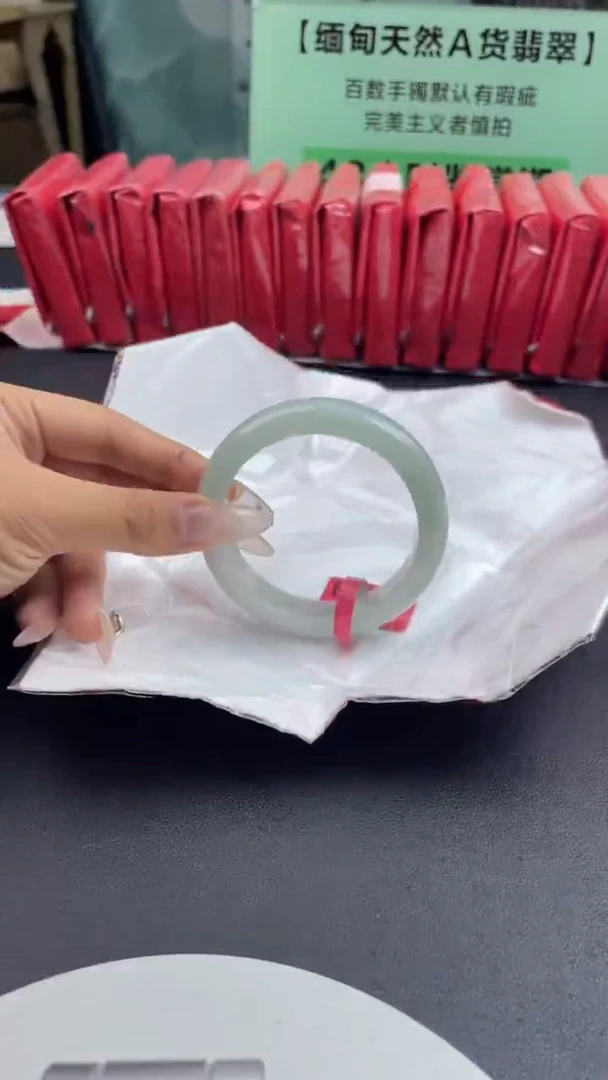 【闪购商品】翡翠手镯未镶嵌1翡翠手镯