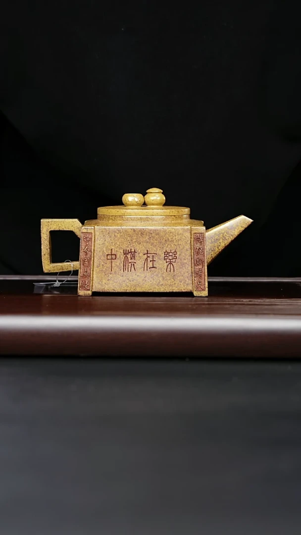 紫砂壶宜兴紫砂 四方棋韵龙骨金砂 陈红