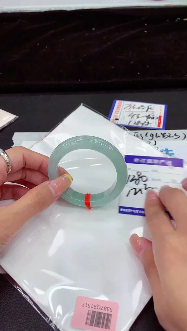 未镶嵌手镯翡翠11111111111