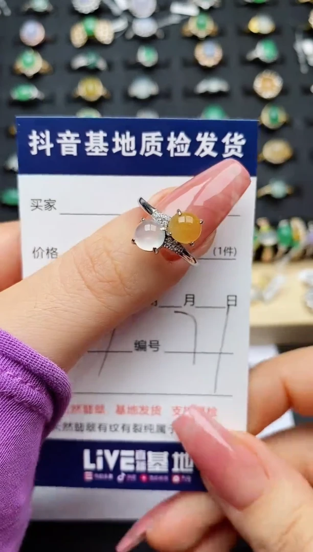 翡翠戒指银S925镶嵌............