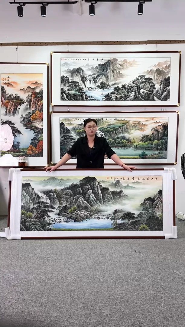 国画纯手绘208x86青山绿水