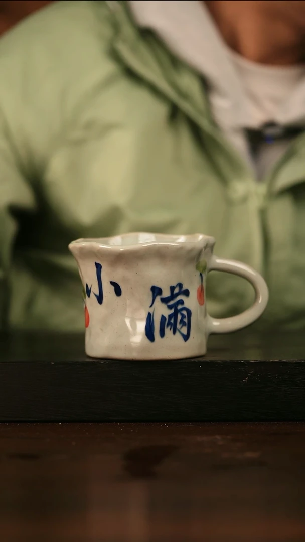 【闪购商品】其他017遇瓷手作同款