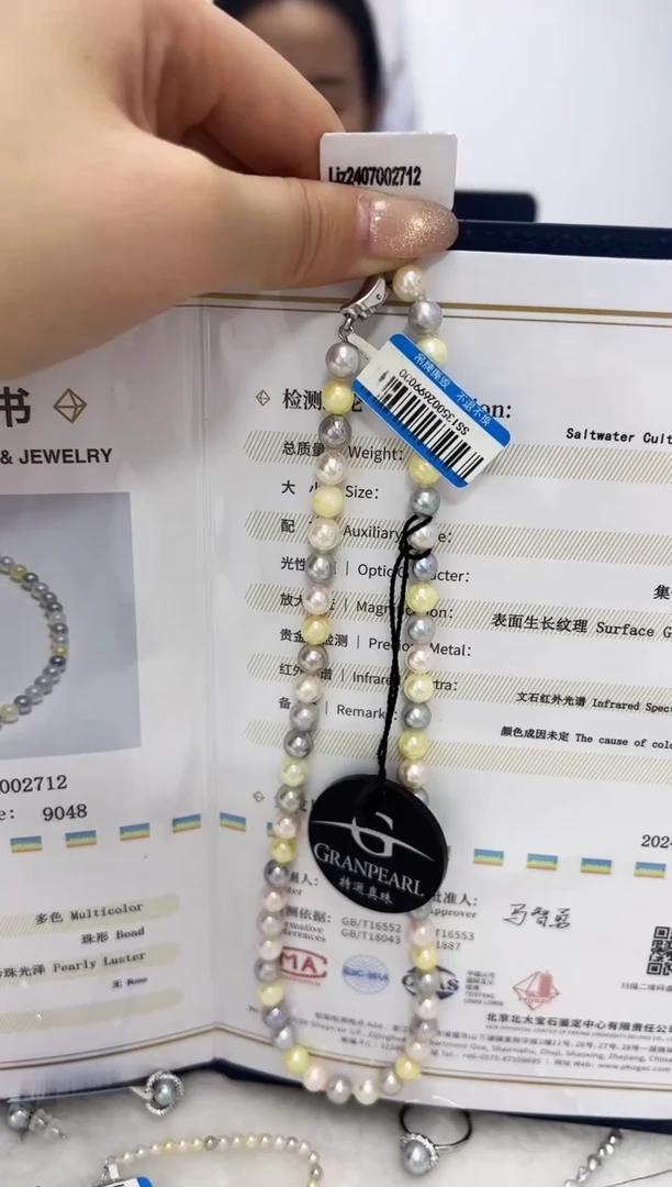 【闪购商品】海水珍珠DA未镶嵌项链带大证 6 SS135