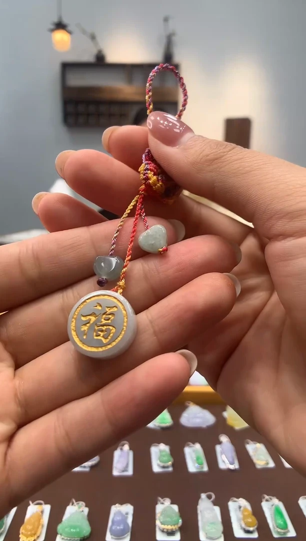 颈饰未镶嵌翡翠手机挂件