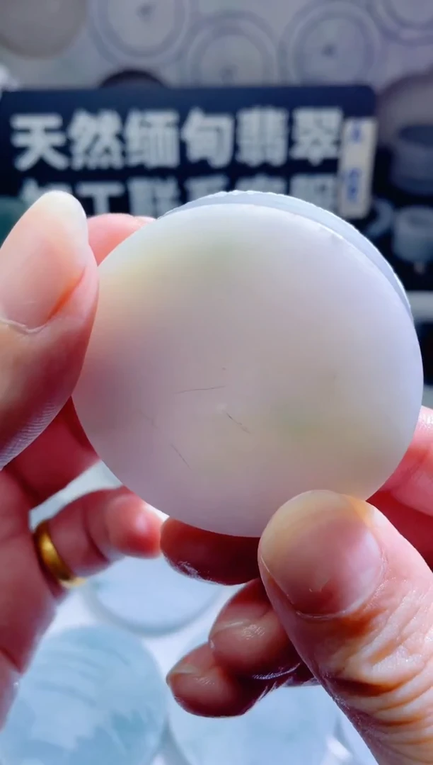 颈饰未镶嵌翡翠566