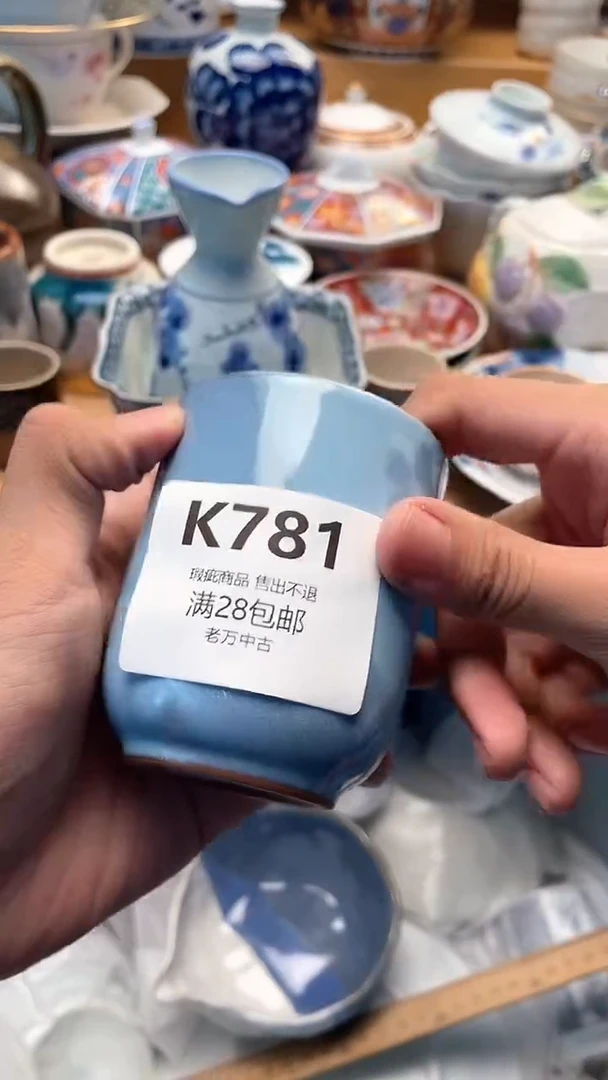 其他梦****︶781
