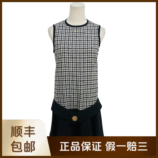 妃鱼/路易威登/粘胶纤维/连衣裙/95新/沐九17