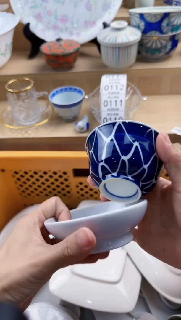 104回流瓷器，默认微瑕，18包邮