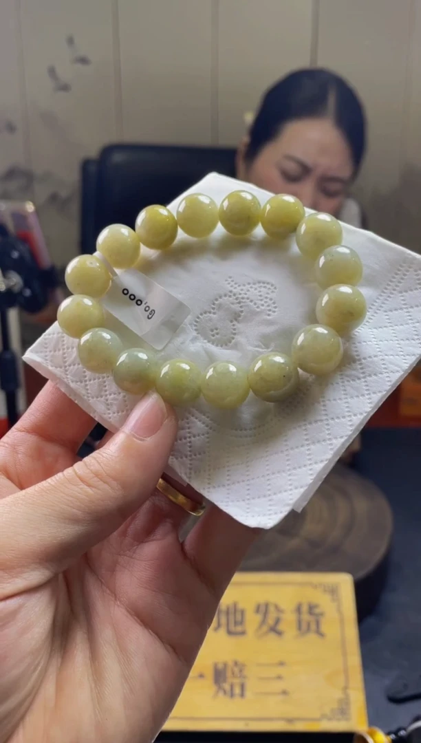未镶嵌定制翡翠珠串 拍一发一