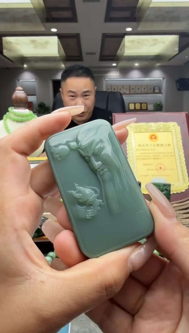 未镶嵌和田玉挂件eb