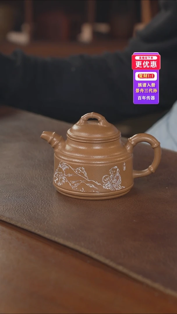 茶壶紫砂---紫砂壶---紫砂壶---紫砂壶
