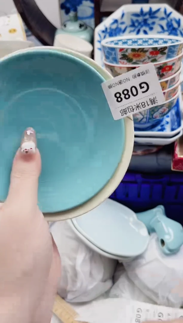 阿*木G088***************