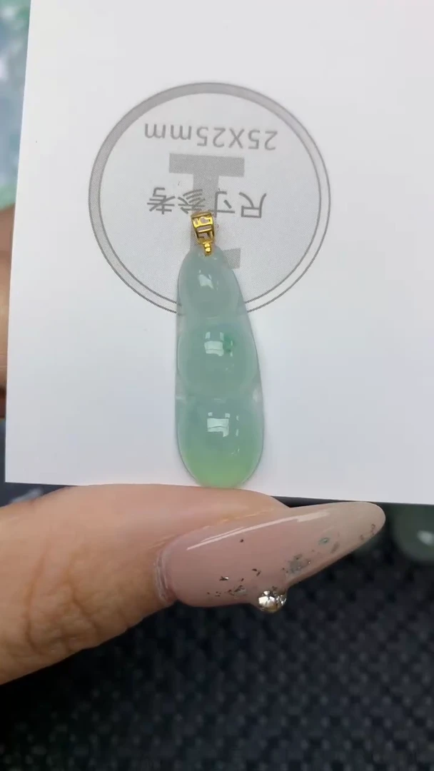 颈饰18K金镶嵌翡翠天然缅甸翡翠a货百元以上9元证书费自理