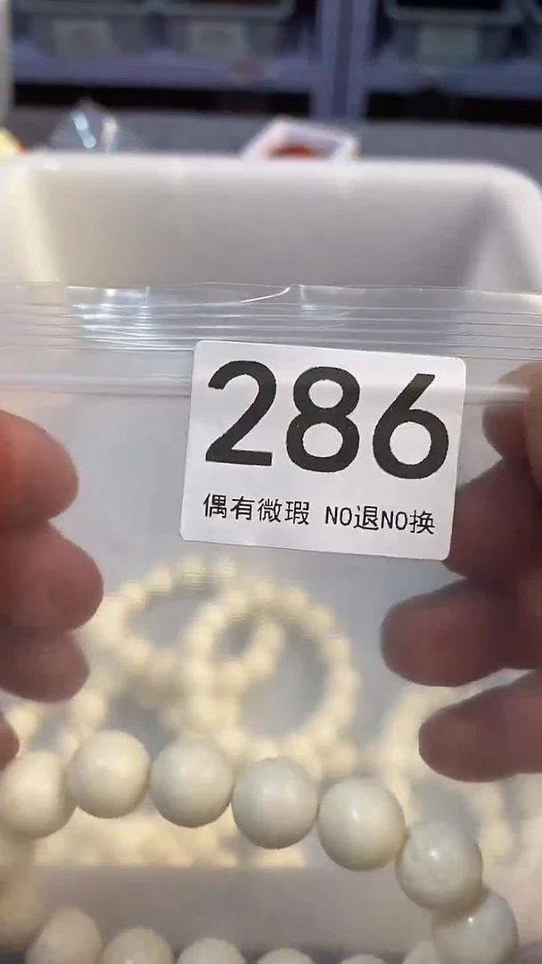 大理石磁石前饰品饰品饰品饰品286