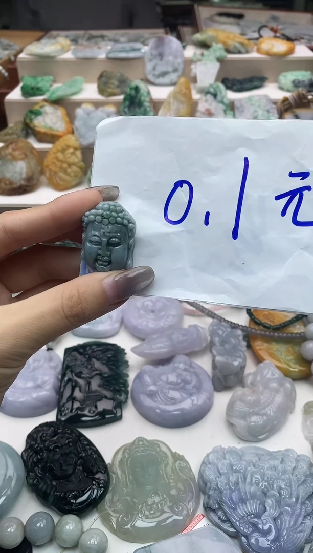 颈饰未镶嵌翡翠靓****馆1