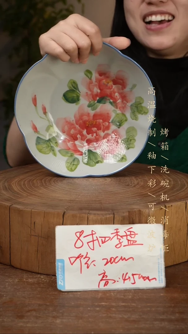 碗瓷景德镇手工手绘高温瓷釉下彩