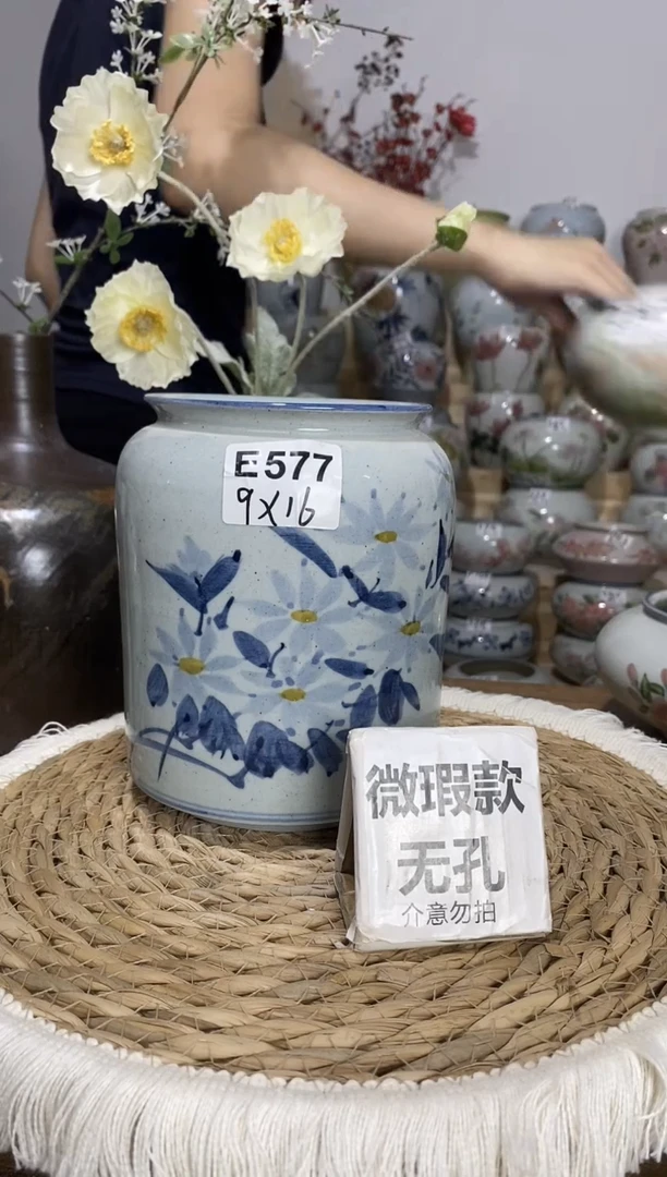景德镇瓷韵陶瓷花盆  E577 底微瑕 完美主义者慎拍