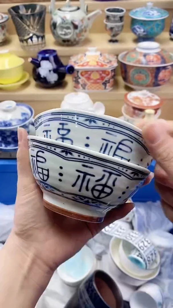 文*儿闪购名称闪购名称