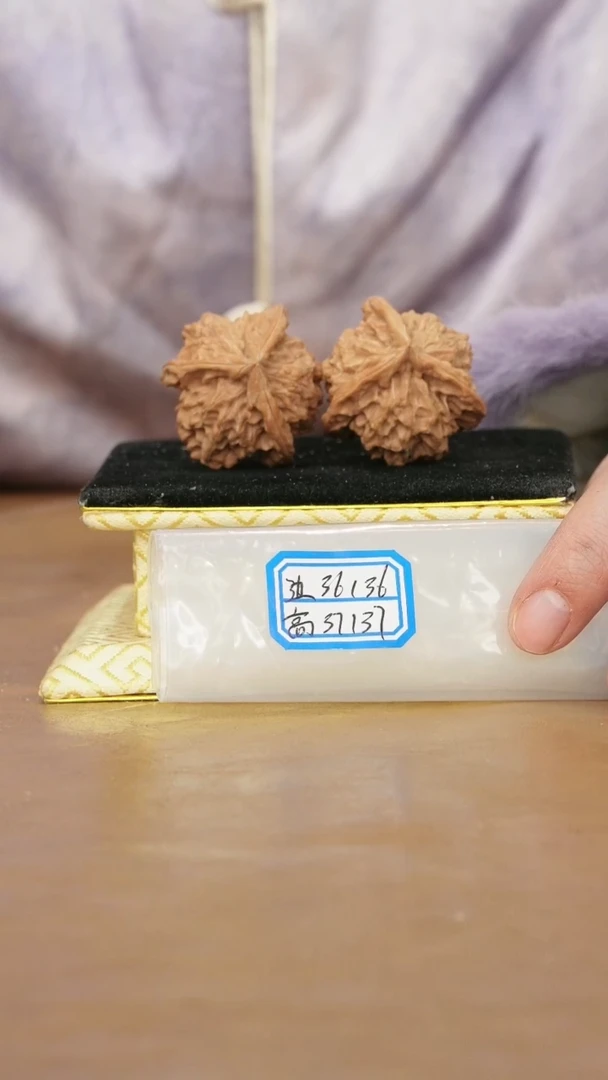 把件文玩核桃盘山三棱