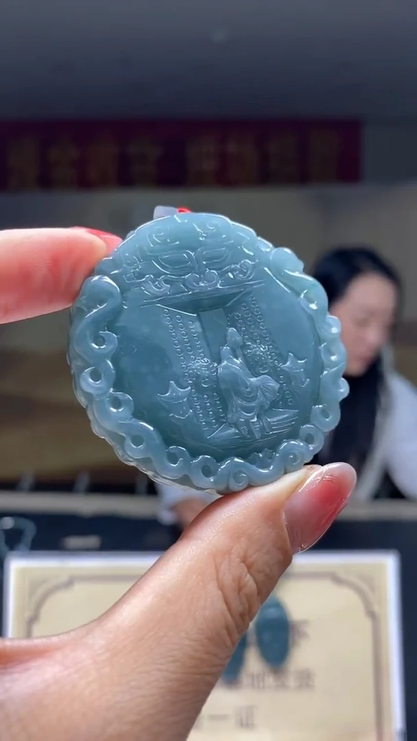 未镶嵌定制翡翠********642