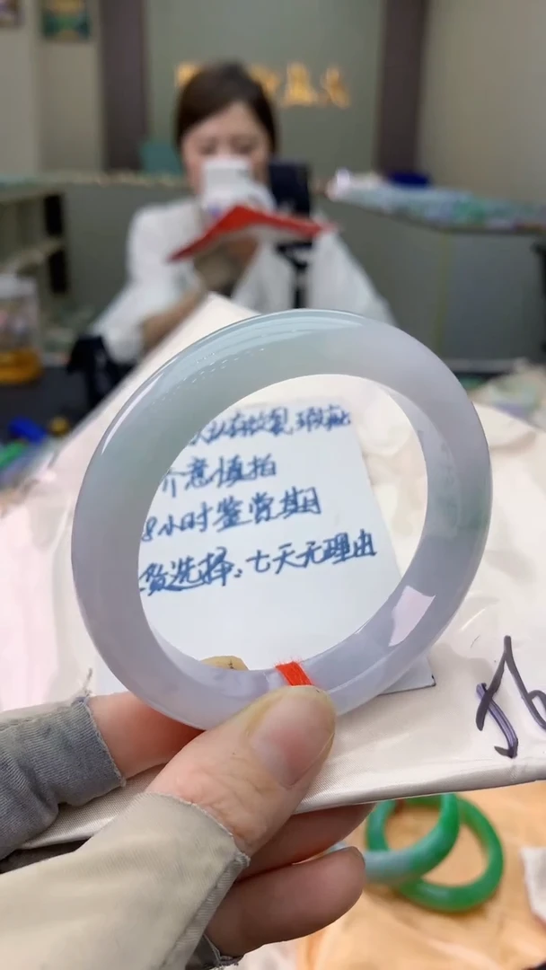 未镶嵌手镯翡翠0232099713