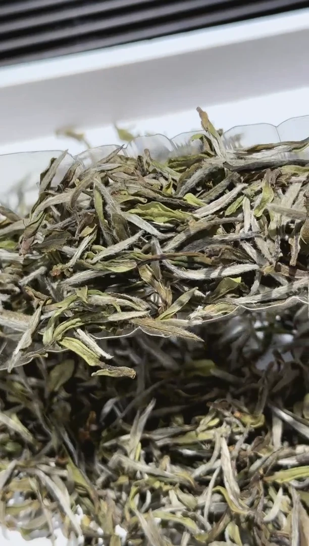 【闪购商品】C11 2021华一牡丹王50g