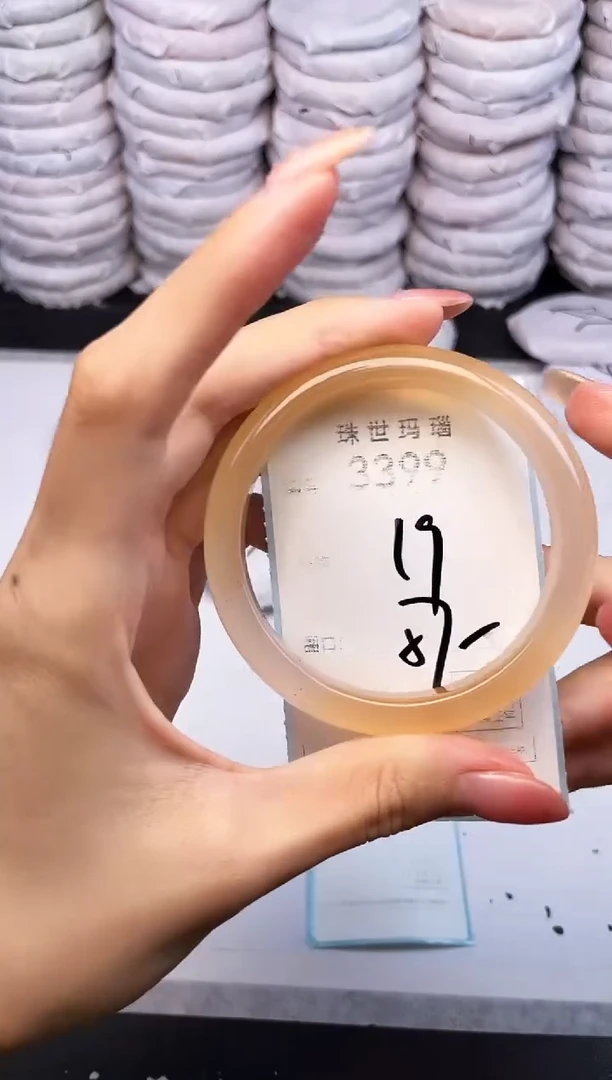 手镯玛瑙/玉髓未镶嵌3399