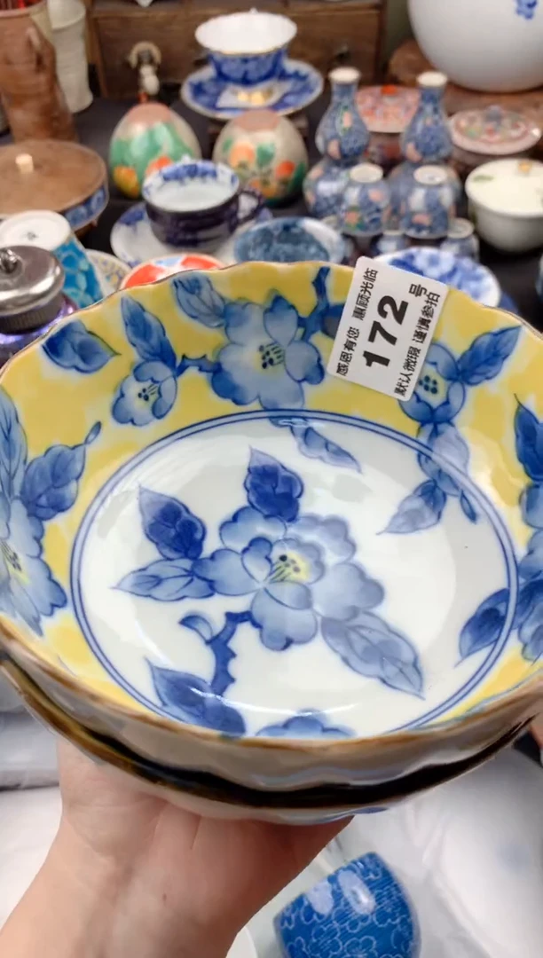 【闪购商品】瓷片172号九姑娘工艺品瓷器飞皮2只