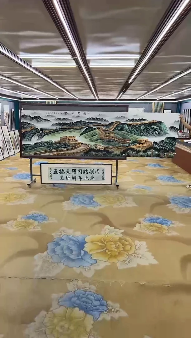 绘画绘画Y-王红兵-小丈二-山水画