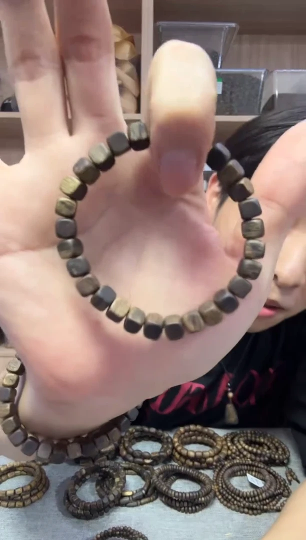 沉香碎屑沉香06方珠单圈5克+ 多样性发其一