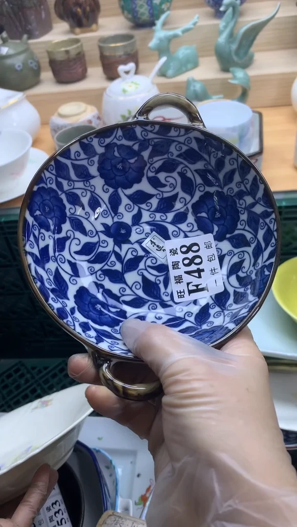 【闪购商品】瓷片旺福家一号商品