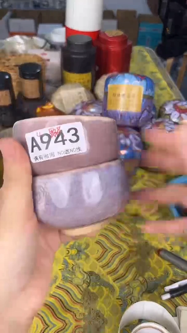 【****】瓷器瓷器瓷器瓷器943