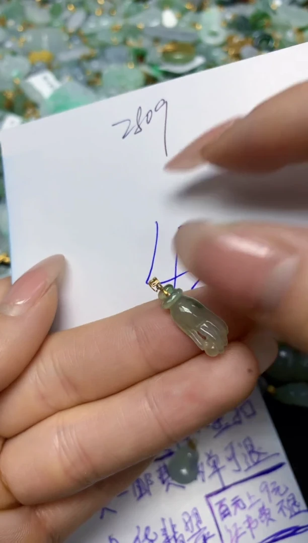 【闪购商品】翡翠挂件18K金镶嵌 天然翡翠A货