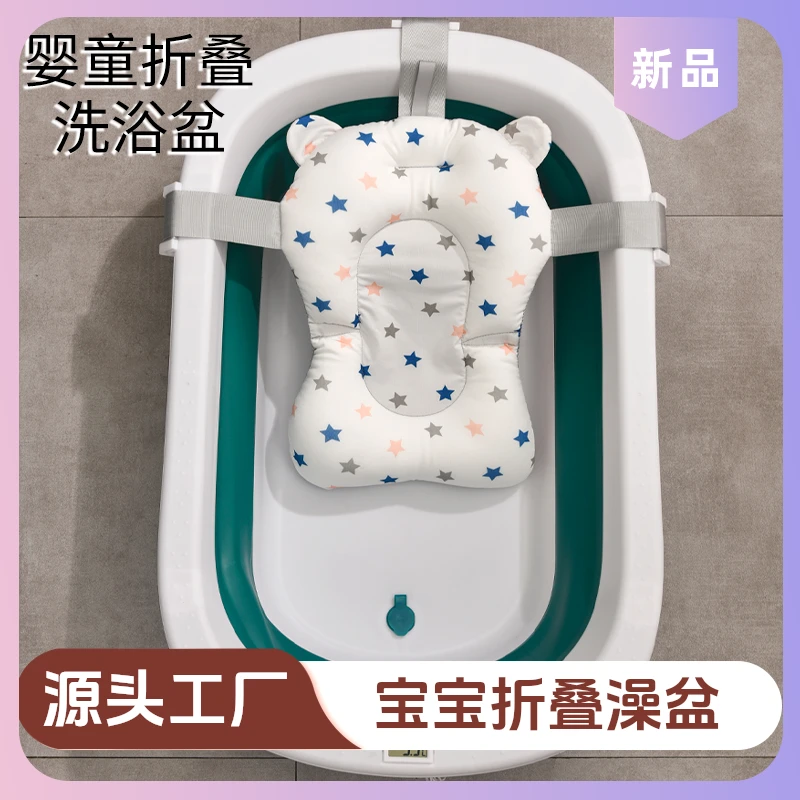洗澡盆洗澡盆大号折叠用品家用新生儿沐浴桶泡澡用品刚需浴桶婴儿