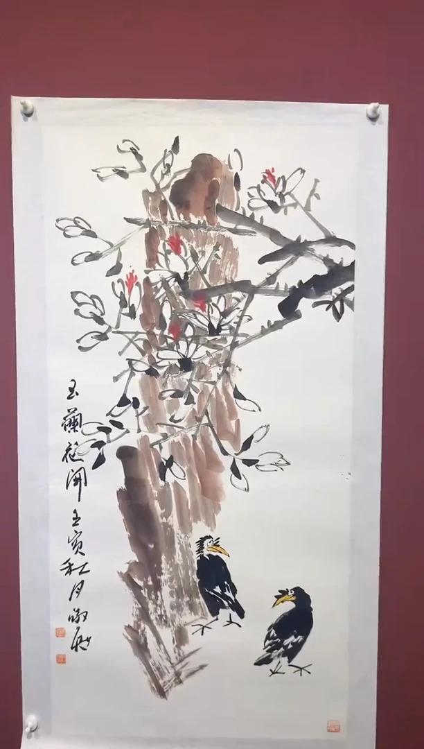 国画陈敬勉花鸟四尺整张精品
