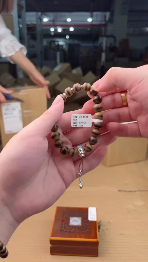 禧一文玩木作类材质手串无礼盒