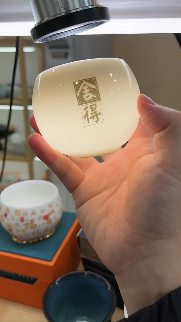 【闪购商品】展宏茶具展宏茶具@A-