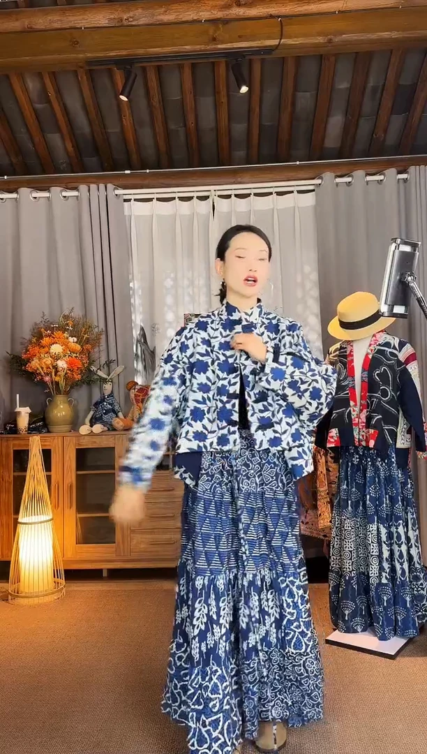 【闪购商品】设计师款反向染中式立领盘扣