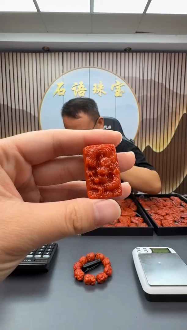 南红玛瑙雕刻未镶嵌017ZB0811产品一个