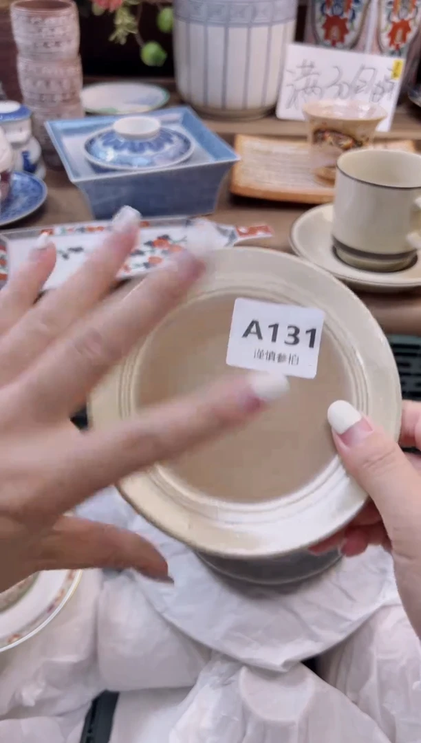 瓷片花?       131