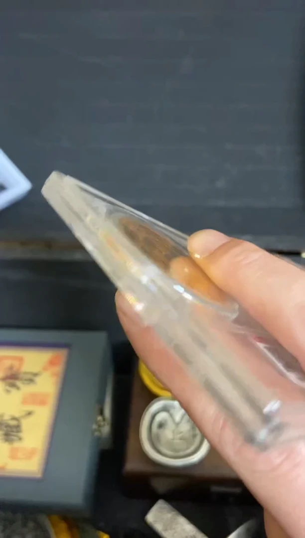 木特色-----福利盒