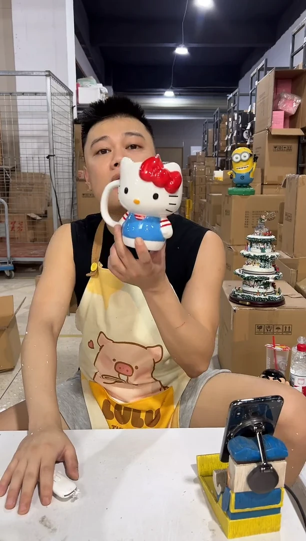瓷片陶瓷条纹kt全身杯