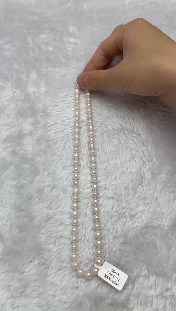 项链银S925镶嵌海水珍珠AK7-7.5mm