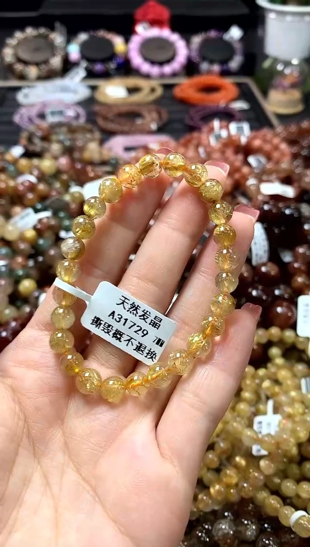 未镶嵌手链水晶7