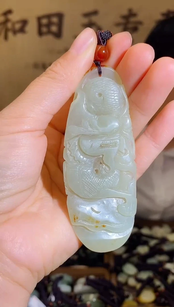 颈饰未镶嵌和田玉1