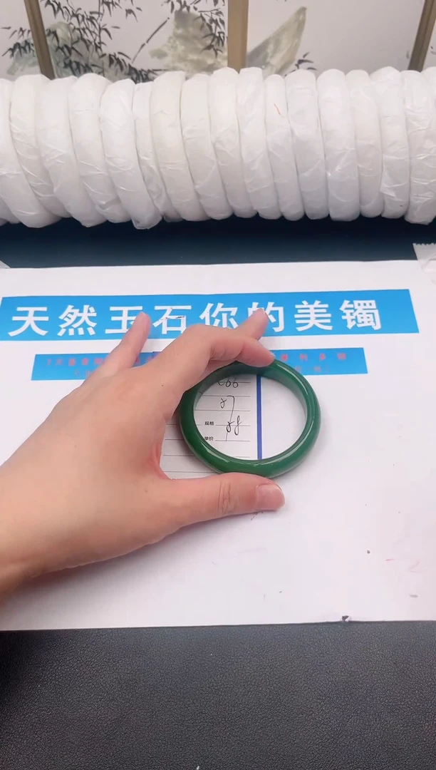 未镶嵌手镯石英质玉C66微色差