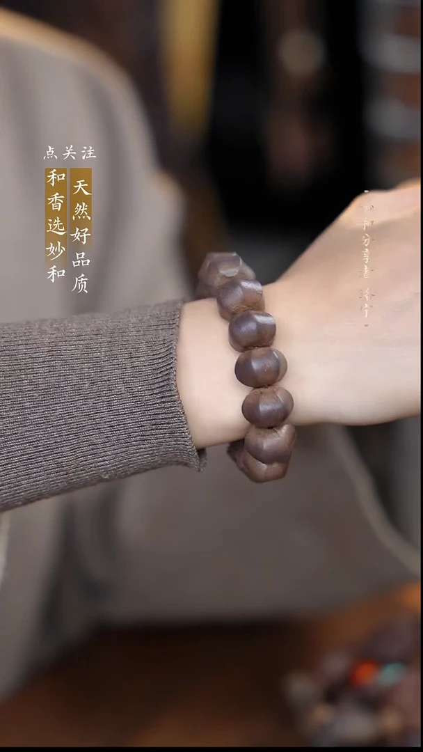 泥塑新生命之光1.6左右六棱珠单圈手串款式